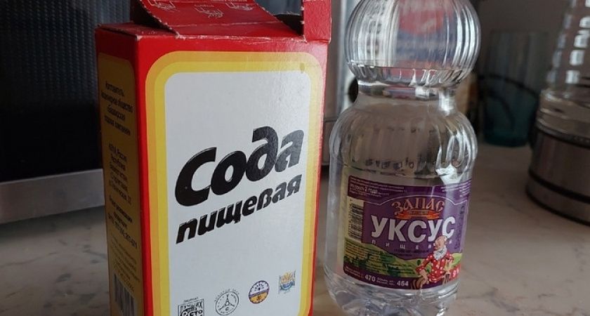 Смешайте соду, уксус и йод: хозяйки прыгают от счастья из-за этого чудо-раствора — теперь пользуются всегда Смешайте соду, уксус и йод: хозяйки прыгают от счастья из-за этого чудо-раствора — теперь пользуются всегда