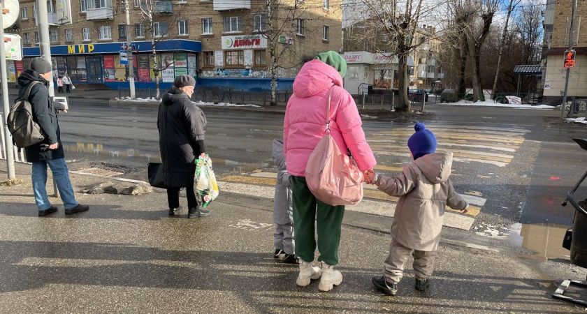 «Выходные будут перенесены». В майские праздники внесли изменения из-за ситуации в стране «Выходные будут перенесены». В майские праздники внесли изменения из-за ситуации в стране