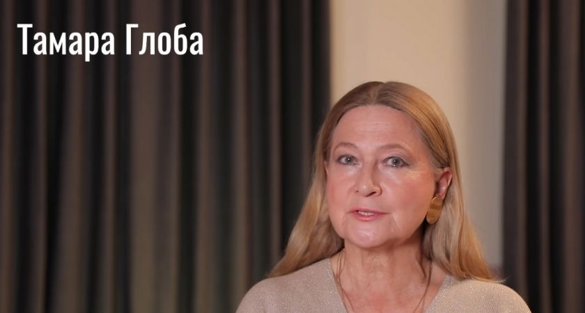 Сумасшедшее везение: Тамара Глоба назвала знак, у которого с 1 мая удача начнет стремительно расти во всем Сумасшедшее везение: Тамара Глоба назвала знак, у которого с 1 мая удача начнет стремительно расти во всем