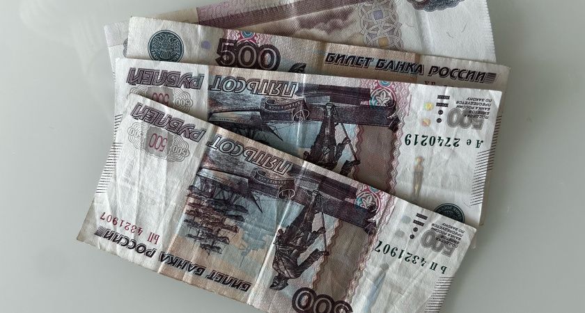 Эти купюры номиналом 500 рублей перестанут принимать в магазинах и на заправках - неприятная новость для всех россиян