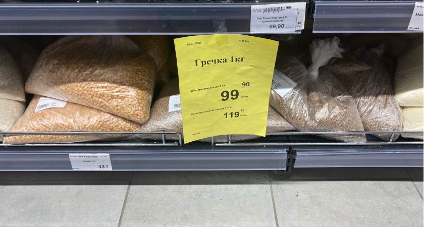 Сплошная мучка в химии, цельной гречки нет: Роскачество выявило бренды гречневой крупы, которые лучше не покупать