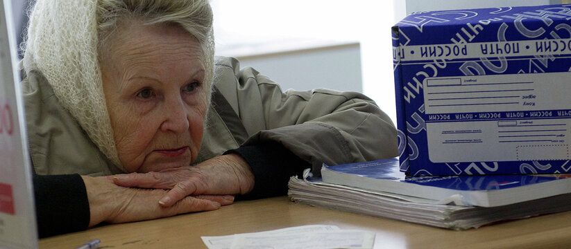 Теперь до пенсии не доживем: уже с 1 мая хотят объявить неприятный сюрприз для всех россиян