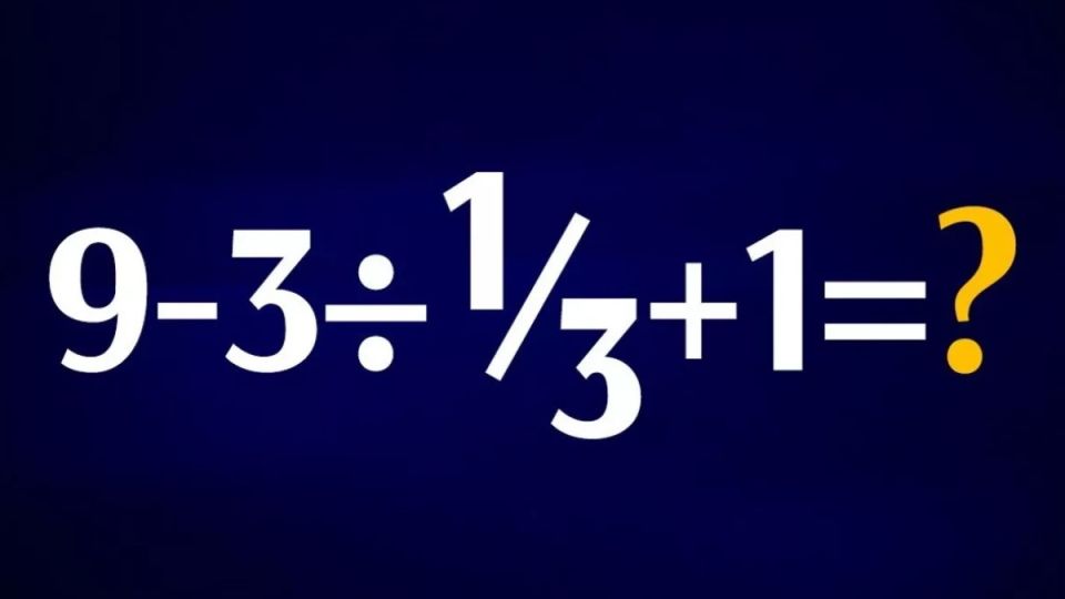 Знаете верное решение — ваш IQ>115: большинство взрослых садится в лужу