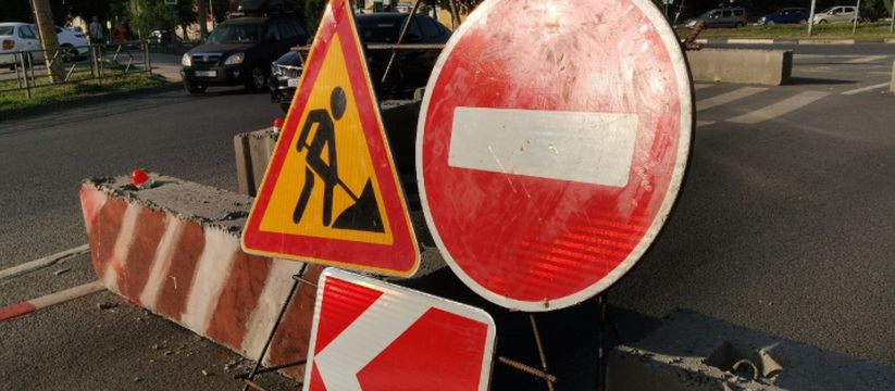 В Самаре закрыли улицу до конца лета. Как теперь проехать?