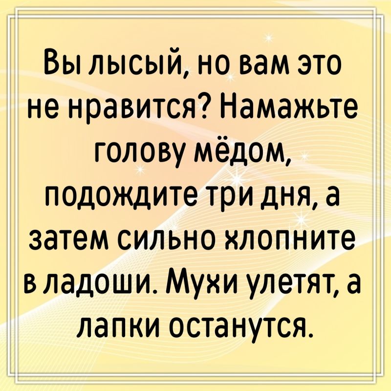      :     