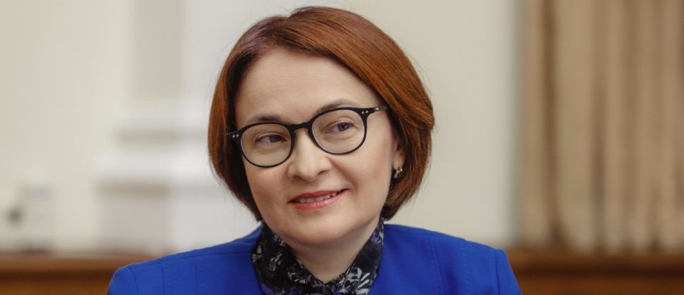 Эльвира Набиуллина развеивает страхи: вклады под контролем