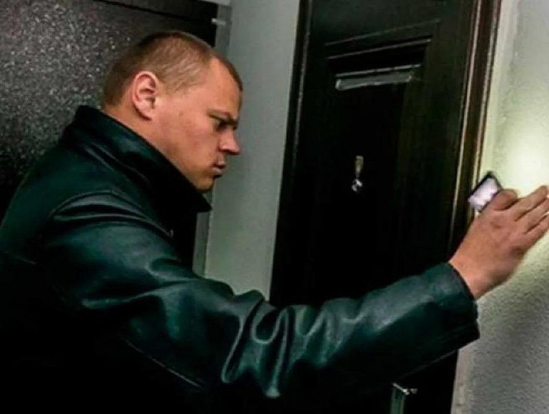 ��� �����������, ���� ���� �� ������� �������� � ����� �����������