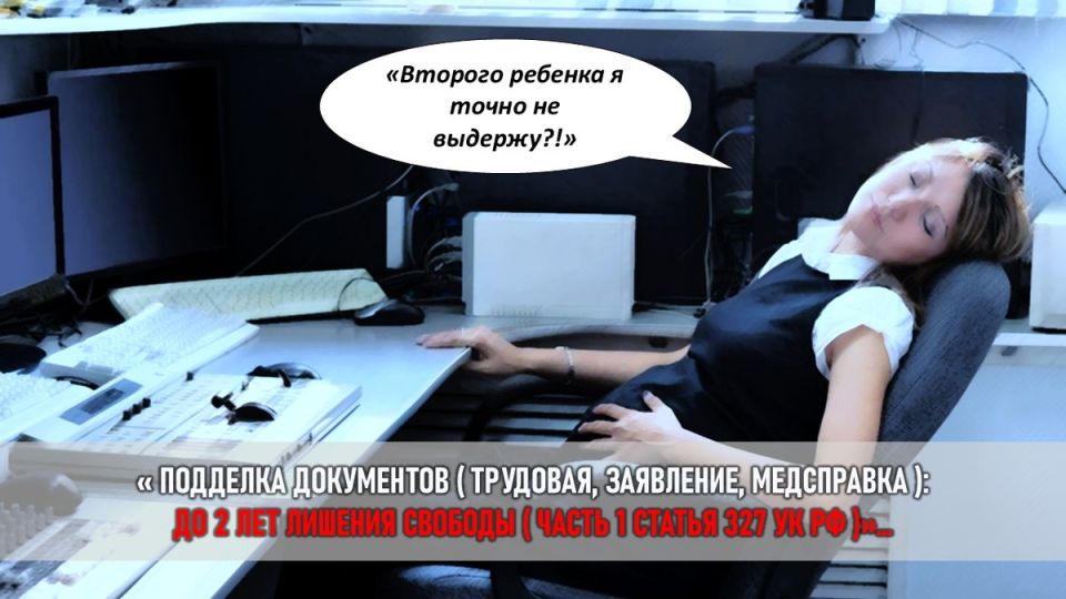 ��� ����������� ��� ����� ��������� �������: ���������� ������� � ���������� �� ������