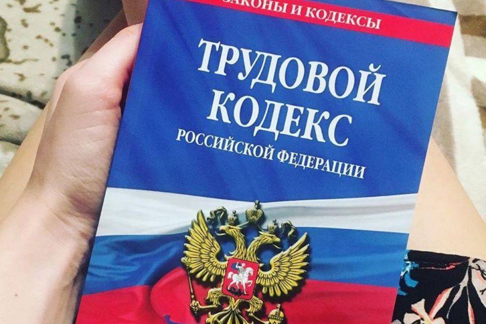 Два десятилетия без отпуска: В финансовой ловушке из-за брака с директором
