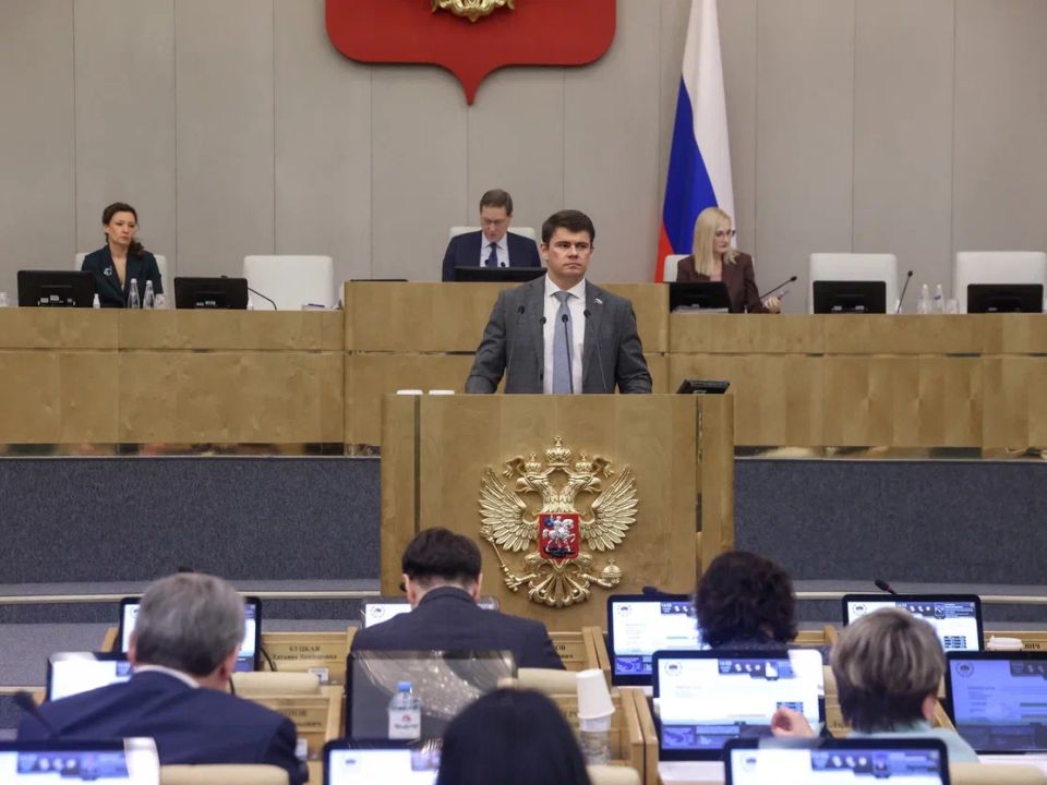 Цифровизация госуправления: новый этап с инновационными инициативами