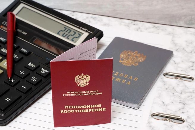 Пенсионный возраст 2026: что нужно знать каждому, кто выходит на пенсию