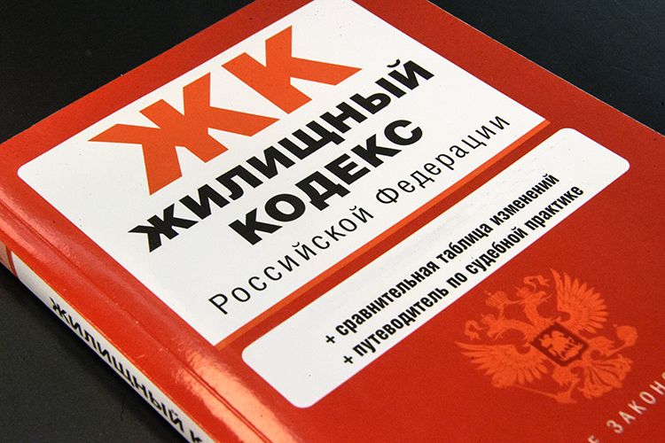 Незаконное повышение коммунальных тарифов: как защитить свои права