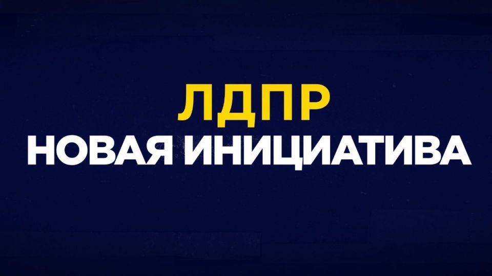 ���� ��������� � ������� �������������� ������� ������� ��� ������������ � ��������