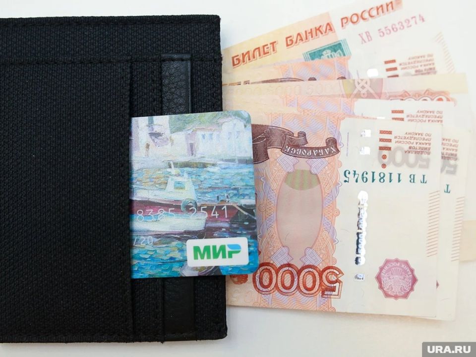 Контроль над онлайн-подписками: что изменится для россиян в 2026 году?