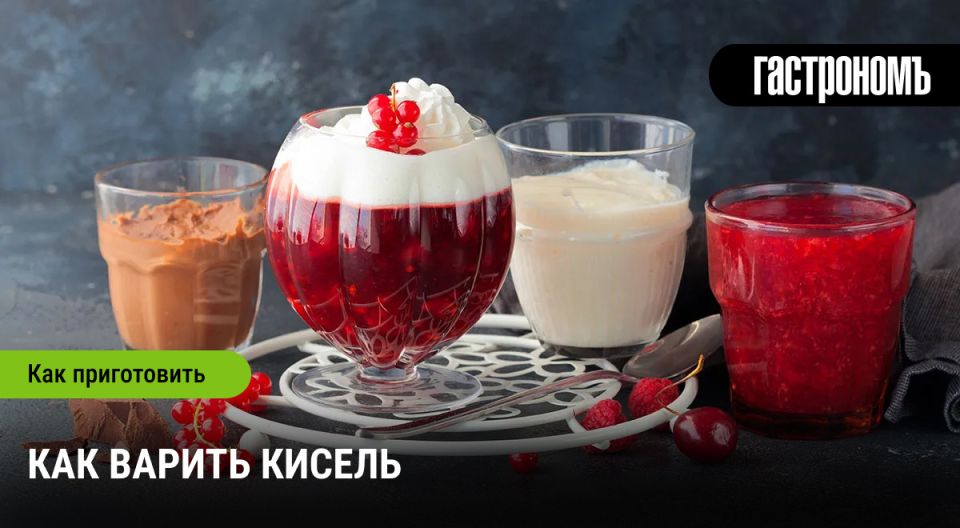 ����� ������������� ������: �� historii �� ����������� ��������