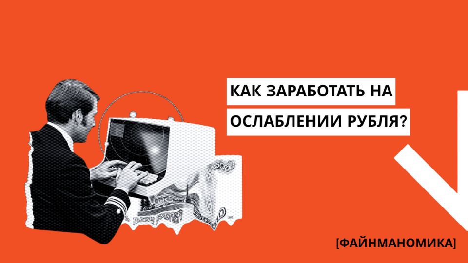 ��� ���������� �� ���������� ����� � 2026 ����