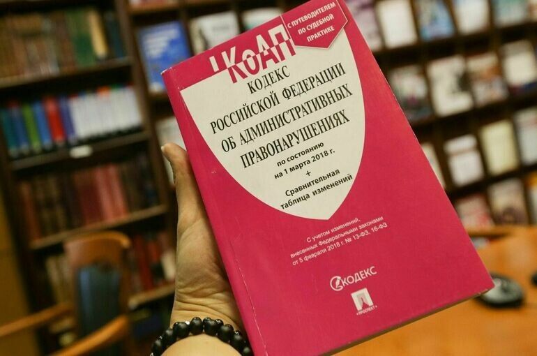 Штрафы за навязывание платных услуг могут достичь полумиллиона рублей