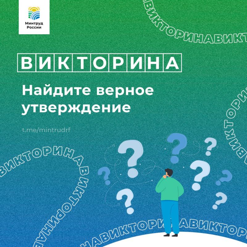  ?.      5       