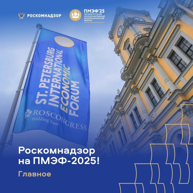  -2025. ,  20         