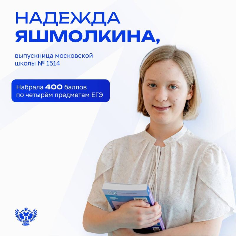   400   4   ?