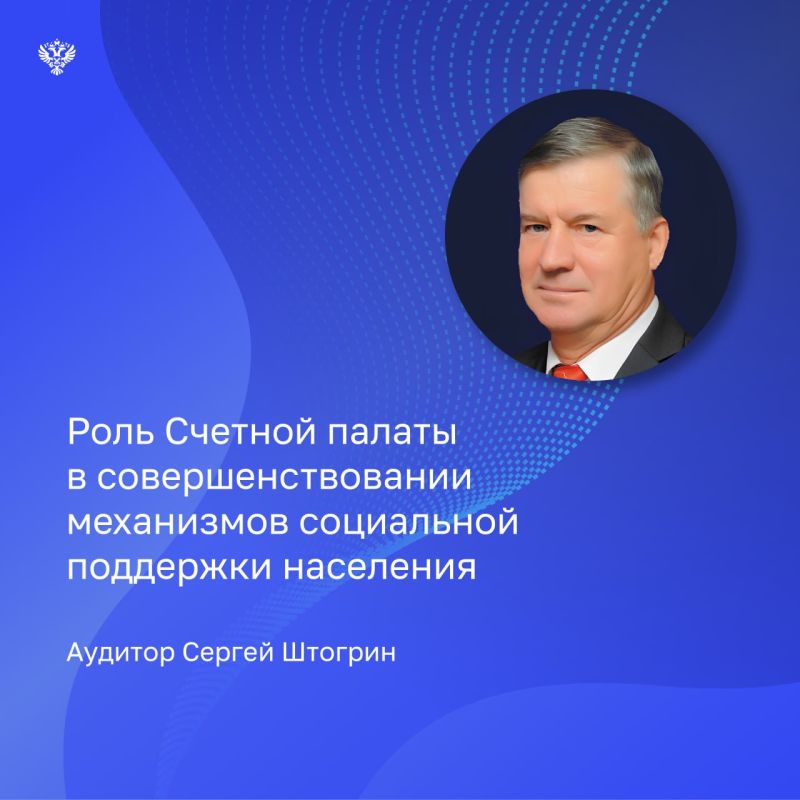  14:00   XII                    :   ...