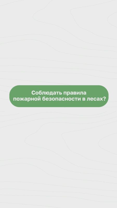   #  ,             