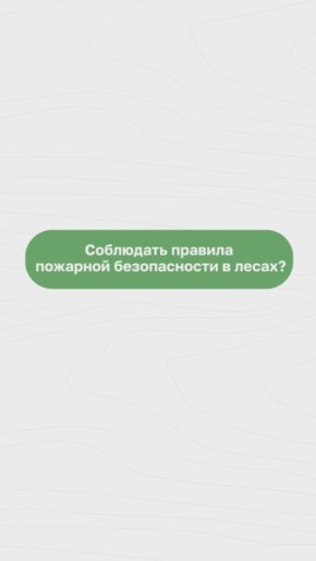   #  ,             