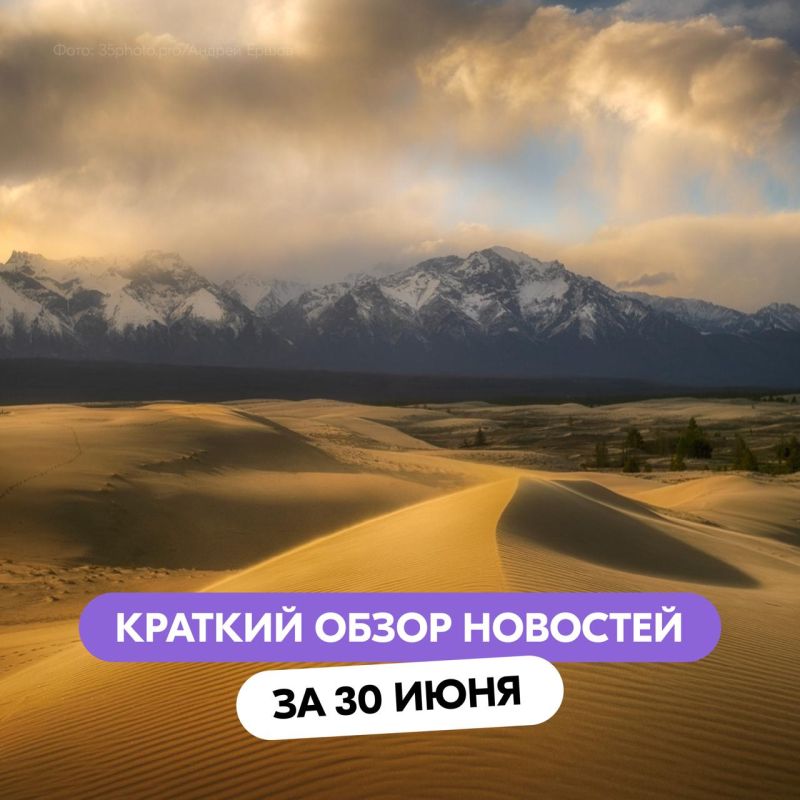  ,      ?