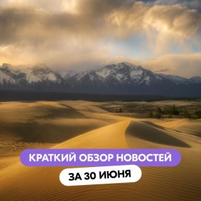  ,      ?
