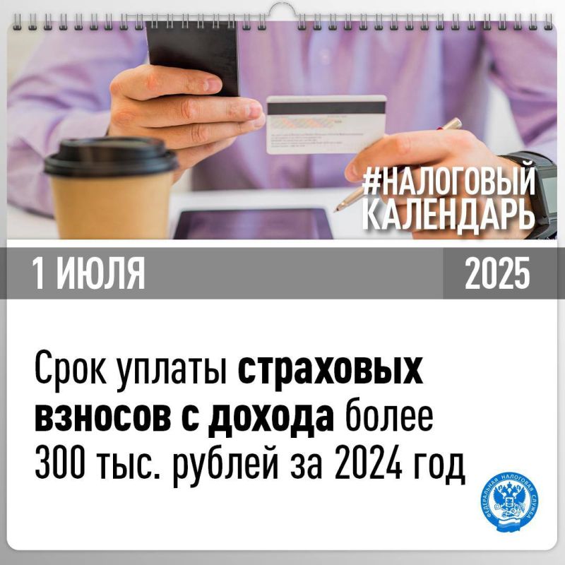 ,         2024    1%  ,  300 