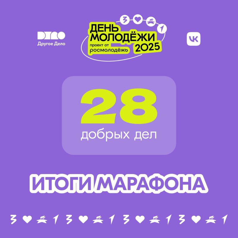    28  