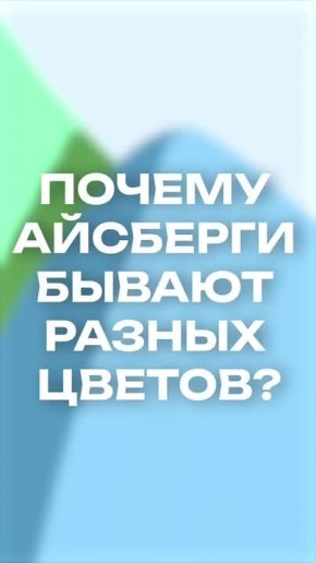 , , :     ?