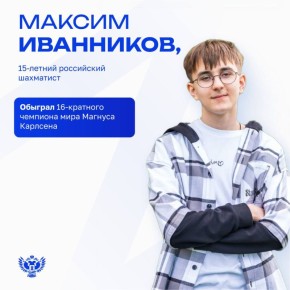    :     16-  