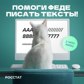 !    c :   -!