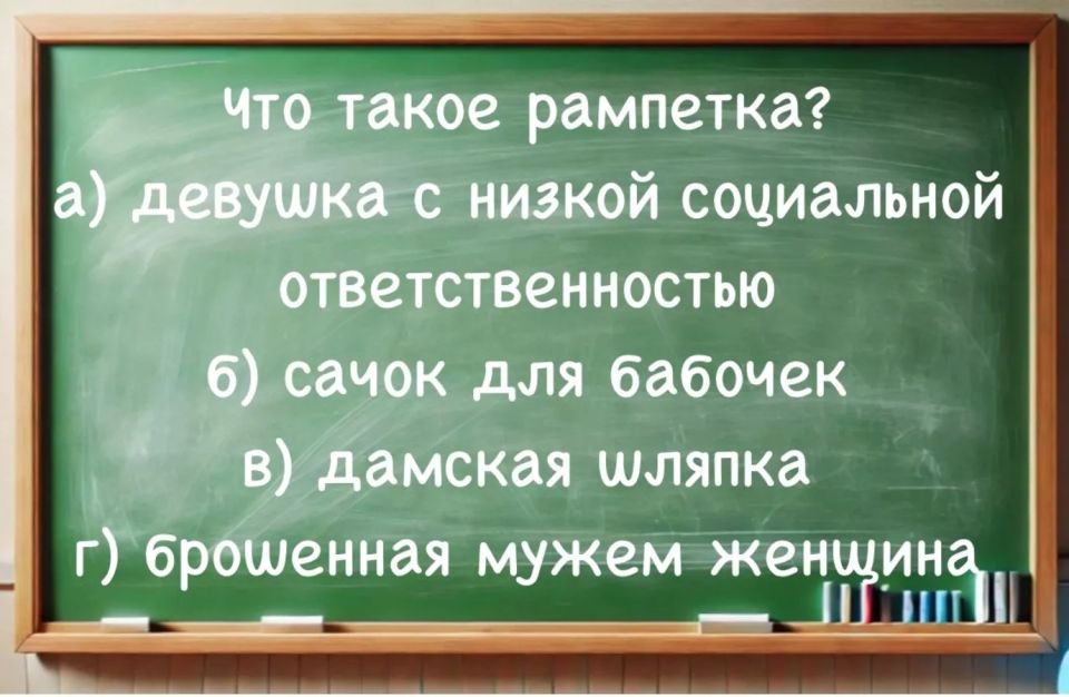           :   ,   