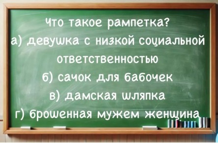           :   ,   