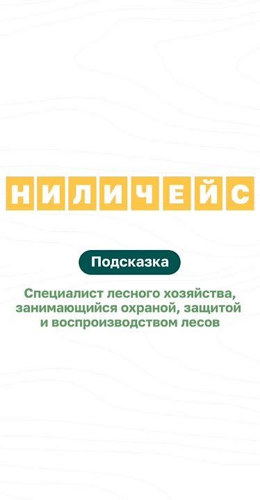   #      