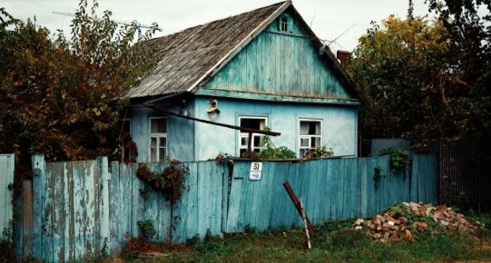  1      :   