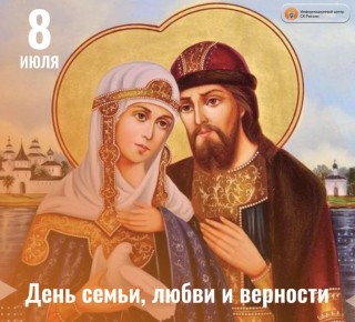 8  -  ,   