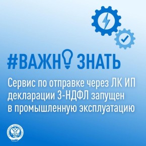      3-   