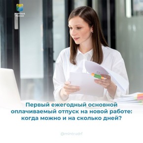        :      ?