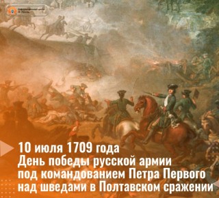 10                    