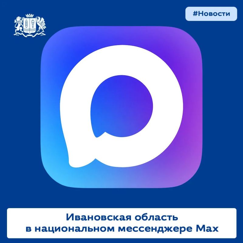 :        Max
