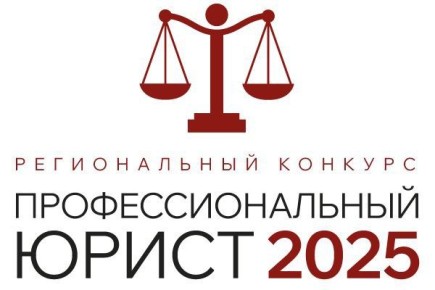 18    XVII    