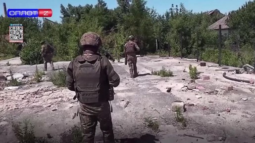          FPV- 