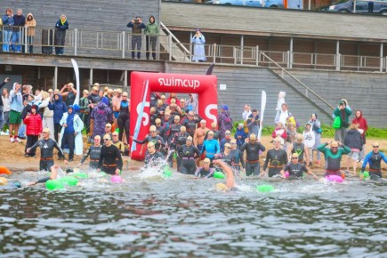         Swimcup  