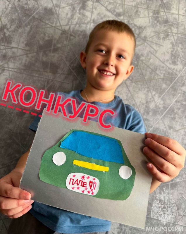 19  -  !.  ,           ! ,      ! ,     !  ...