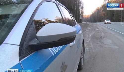 Почти 40 водителей задержано в Ивановской области за грубейшие нарушения в минувшие выходные