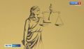 Рабочие испортили иномарку жителя Вичуги во время покраски ограждения спортплощадки