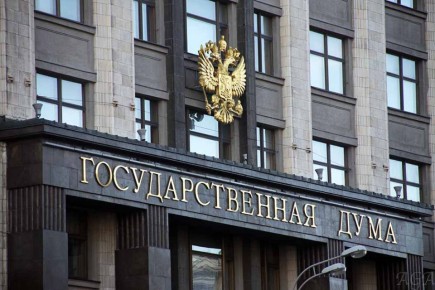 Государственная Дума на пленарном заседании приняла в первом чтении законопроект о федеральном бюджете на 2026 год и плановый период 2027 и 2028 годов